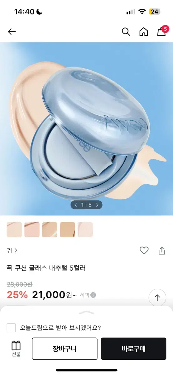 thumbnail-1